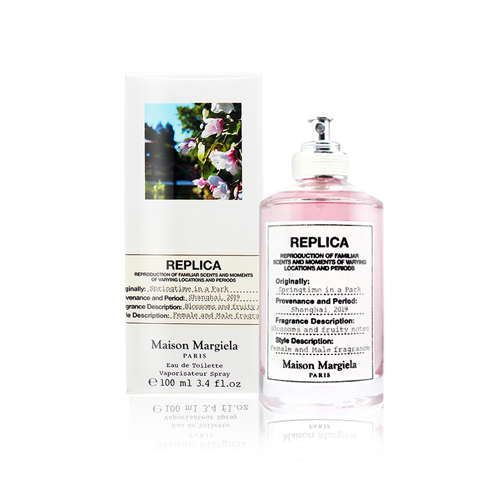 Maison Margiela 經典優雅淡香水100ml-春日公園