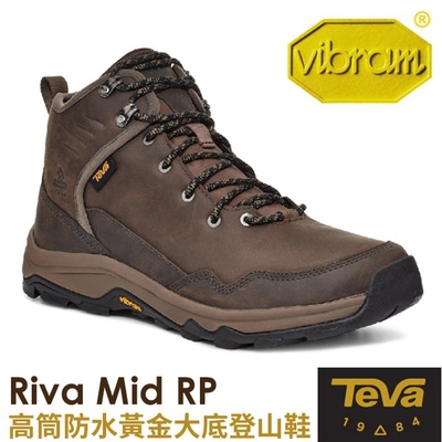 TEVA 男 Riva Mid RP 高筒防水黃金大底郊山鞋.登山健行鞋_棕色