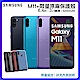 [限量原廠保護殼] Samsung M11 (3G/32G) 6.4吋 四鏡頭智慧手機 product thumbnail 1