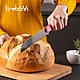 義大利trebonn Bread Knife 麵包刀-20cm product thumbnail 2