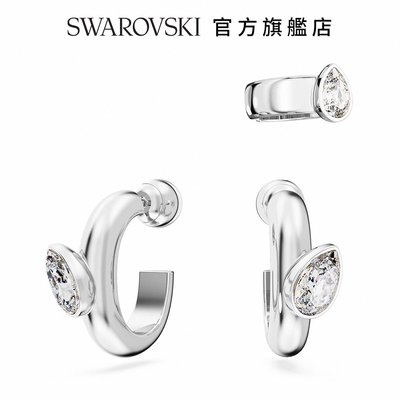 SWAROVSKI 施華洛世奇 Dextera 大圈耳環和扣式耳環 套裝(3)，梨形切割, 白色, 鍍白金色