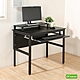 DFhouse 頂楓90公分電腦辦公桌+一鍵盤+桌上架-黑橡木色 90*60*76 product thumbnail 2