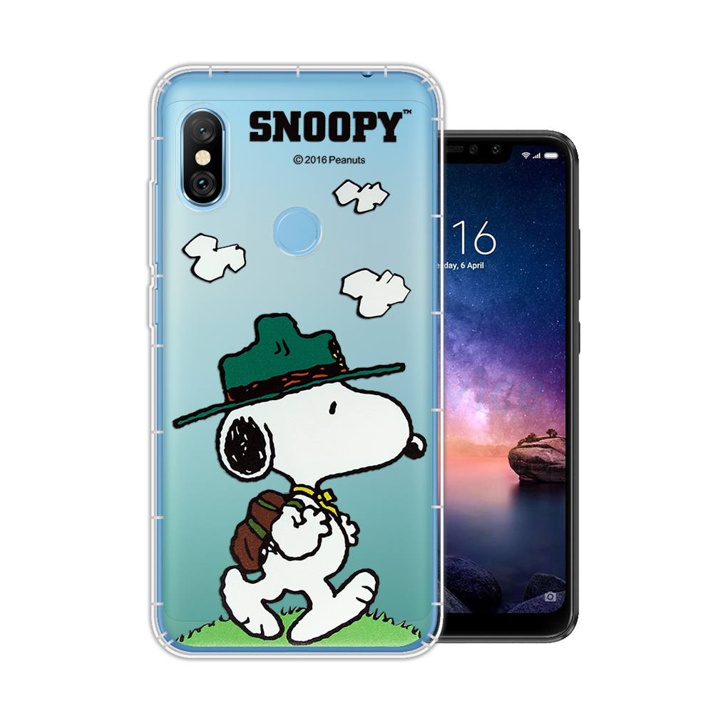 史努比/SNOOPY 正版授權 紅米Note 6 Pro 漸層彩繪空壓手機殼(郊遊)