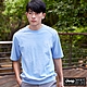 JEEP 男裝 品牌LOGO厚磅短袖T恤 (男女適穿) -藍色 product thumbnail 1