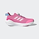 【ADIDAS】ADIDAS ActiveFlex BOA 童鞋 休閒鞋 運動鞋 走路鞋 慢跑鞋 低筒 中大童鞋 單一價 product thumbnail 12