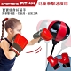 SPORTONE FIT-44 兒童拳擊訓練台 不倒翁立式拳擊球 product thumbnail 1