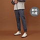 GIORDANO 男裝抗風防潑水刷毛束口褲 G-MOTION系列 - 65 騎兵藍 product thumbnail 2