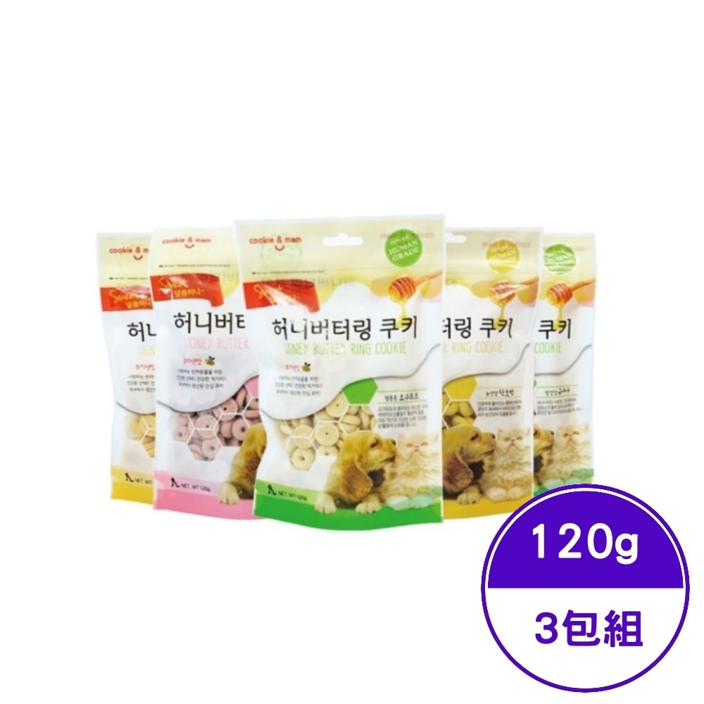 喵洽普 Cookic&Mam蜂蜜奶油餅乾系列 120g (3包組)