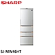 SHARP夏普 457L變頻左右開五門電冰箱 自動除菌離子 SJ-MW46HT-S 星鑽銀-S product thumbnail 1