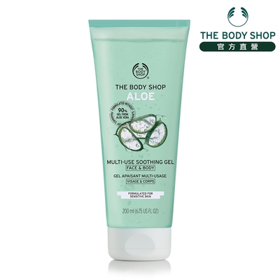 (即期品)The Body Shop 蘆薈舒緩凝露-200ML(商品效期:7-12個月)