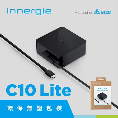 台達 Innergie C10 Lite 100瓦 USB-C筆電充電器(無塑包裝)