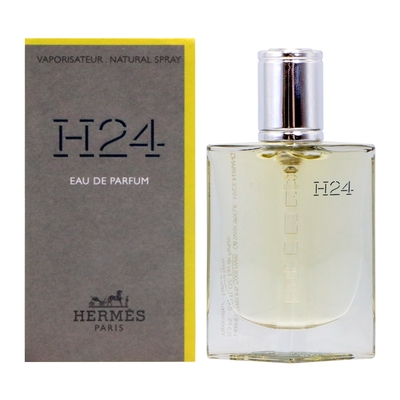 Hermes 愛馬仕 H24淡香精 12.5ml 噴式小香