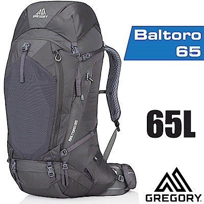 美國 GREGORY 新款 Baltoro 65 專業健行登山背包M_瑪瑙黑