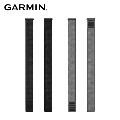 GARMIN UltraFit 2 26mm 尼龍錶帶