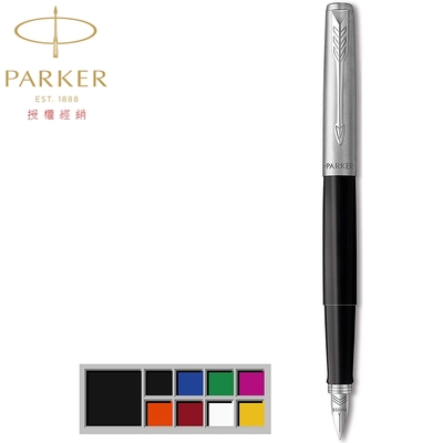 PARKER 派克 新喬特 Originals原創系列 黑桿 F尖 鋼筆