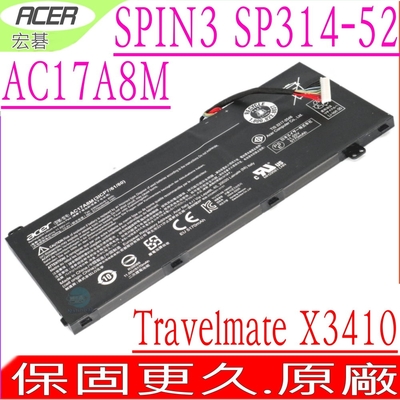 ACER AC17A8M 電池 宏碁 Spin 3 SP314-52 SP314-52-30SD Travelmate X3410-M TMX3410-MG X314-51 TMX3310-M
