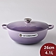 Le Creuset 媽咪鑄鐵鍋 媽咪鍋 26cm 4.1L 藍鈴紫 法國製 product thumbnail 1