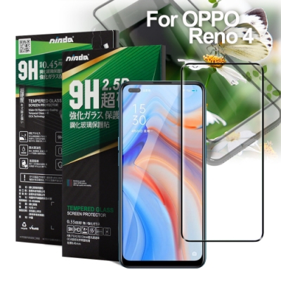 NISDA For OPPO Reno 4 完美滿版玻璃保護貼- 黑色