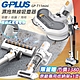 【G-PLUS 拓勤】GPLUS GP-T11 mini 濕拖無線吸塵器+專用收納立架 product thumbnail 2