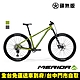 《MERIDA》BIG TRAIL 700 單盤 美利達29吋輪徑單避震林道車 無附踏板/SHIMANO XT/大吹/越野/單車 product thumbnail 1