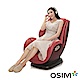 OSIM mini迷你天王按摩沙發 按摩椅 OS-862 - 時尚紅 product thumbnail 1
