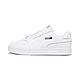 PUMA Caven 2.0 VTG 男女休閒鞋-白-39233203 product thumbnail 1