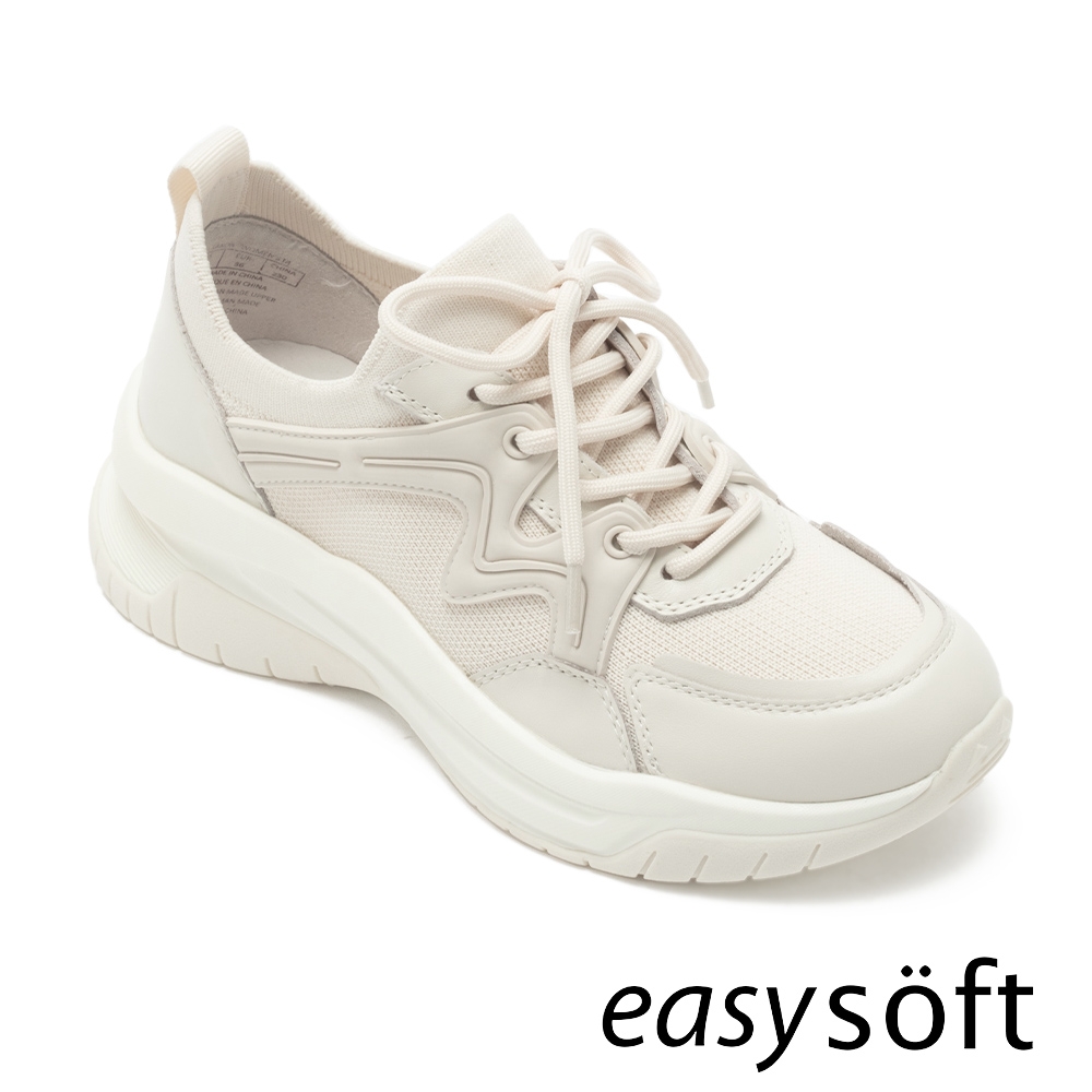 Easy-Spirit-KANON-真皮織布綁帶運動休閒鞋-白色