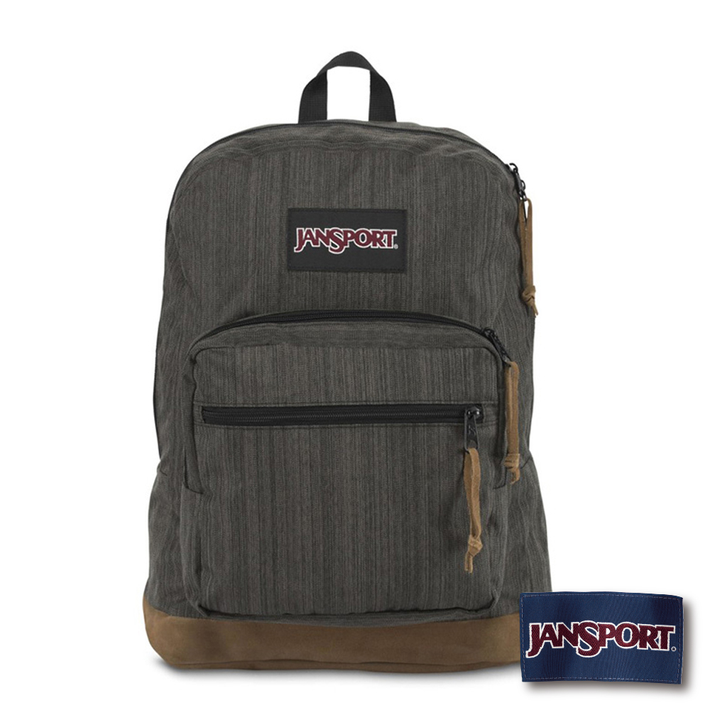 JANSPORT RIGHT PACK DIGITAL系列後背包 -髮絲灰