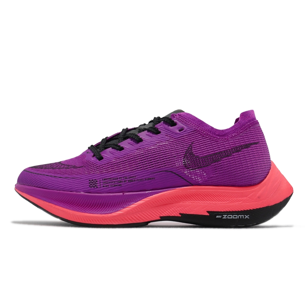 Nike 慢跑鞋W ZoomX Vaporfly Next% 2 女鞋氣墊競速路跑紫橘紅CU4123