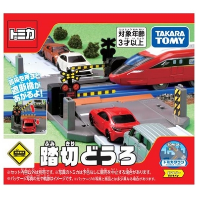 任選TOMICA新城鎮-平交道組 TW90718 TAKARA TOMY