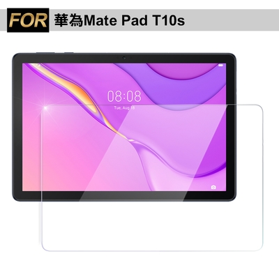 Xmart for HUAWEI 華為 Mate Pad T10s 平板強化指紋玻璃保護貼-非滿版