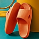 [超值組！任4雙349] ANDYMAY2 新一代防滑乾濕拖鞋 LM-O108 (1入) product thumbnail 7