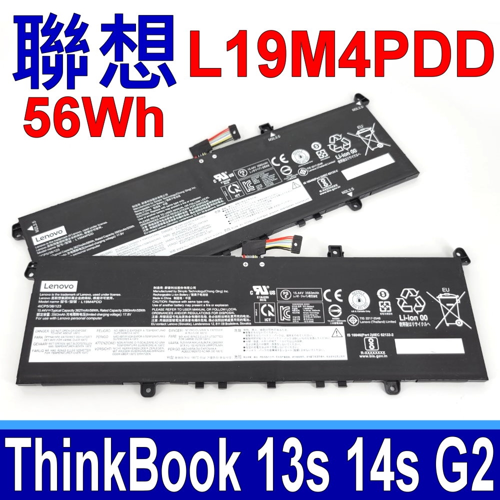 LENOVO 聯想L19M4PDD 電池L19C4PDD L19D4PDD SB10W51974 ThinkBook 13s