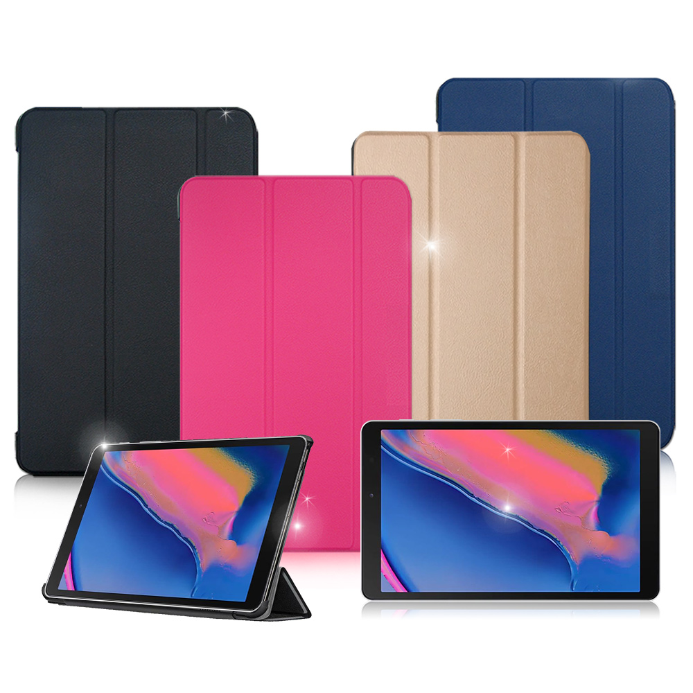 VXTRA Samsung Tab A 8.0吋 2019 經典皮紋三折保護套