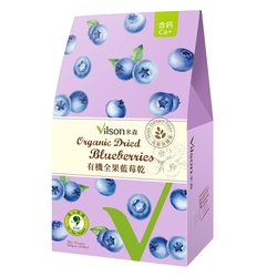 米森Vilson 有機全果藍莓乾-20g*5包/盒
