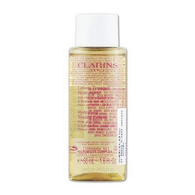 CLARINS 克蘭詩 純淨化妝水 50ml-保濕