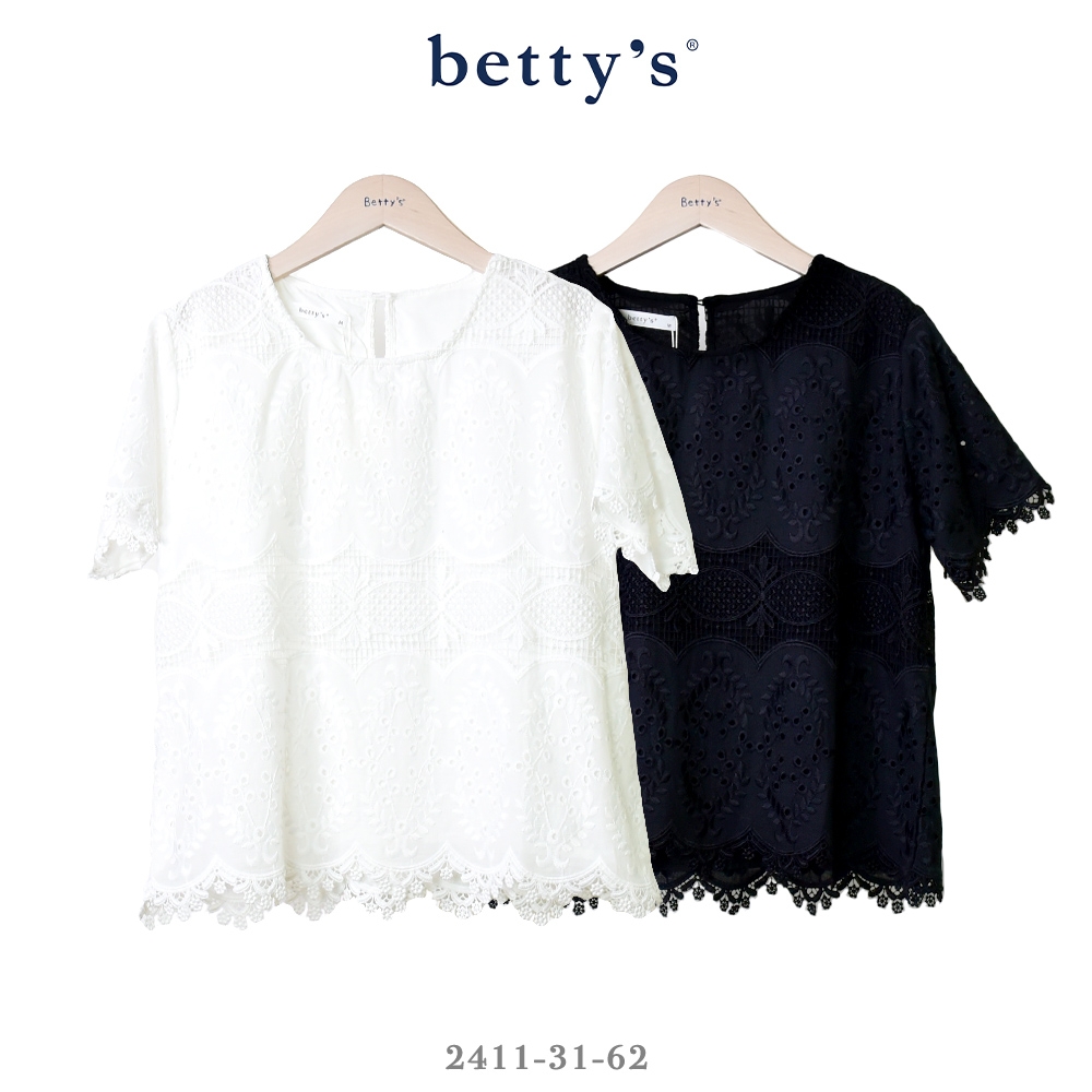 betty’s專櫃款　復古刺繡蕾絲短袖方領上衣(共二色)