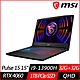 MSI微星 Pulse 15 B13VFK-1650TW 15.6吋電競筆電(i9-13900H/RTX4060 8G/32G+32G/1TB PCIe SSD/Win11/特仕版) product thumbnail 1