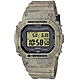 CASIO 卡西歐 G-SHOCK 荒野沙地防水200米計時錶/GW-B5600SL-5 product thumbnail 1