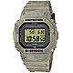 CASIO 卡西歐 G-SHOCK 太陽能x藍牙連線 荒野冒險電子腕錶 禮物推薦 畢業禮物 48.9*42.8mm / GW-B5600SL-5 product thumbnail 1