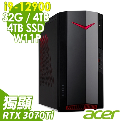 ACER Nitro N50-640 繪圖工作站 (i9-12900/32G/4TSSD+4TB/RTX 3070TI 8G/500W/W11升級W11P)