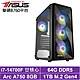 華碩B760平台[聖魔祭司]i7-14700F/Arc A750/64G/1TB_SSD product thumbnail 2