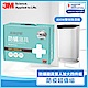 3M 防蹣寢具 雙人加大四件組 A90W雙效除濕機 防疫超值組 product thumbnail 2