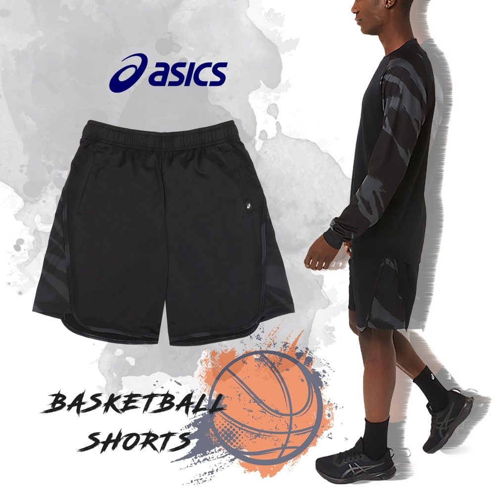 Asics 球褲 Basketball Shorts 黑 灰 10吋 針織 口袋 短褲 河村勇輝 亞瑟士 2063A278001