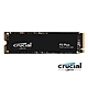 美光 Micron Crucial P3 Plus 2000G P3P NVMe M.2 PCIe 2280 SSD 固態硬碟 2TB product thumbnail 2