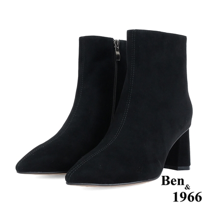 Ben&1966高級羊猄皮流行尖頭短靴-黑(217251)