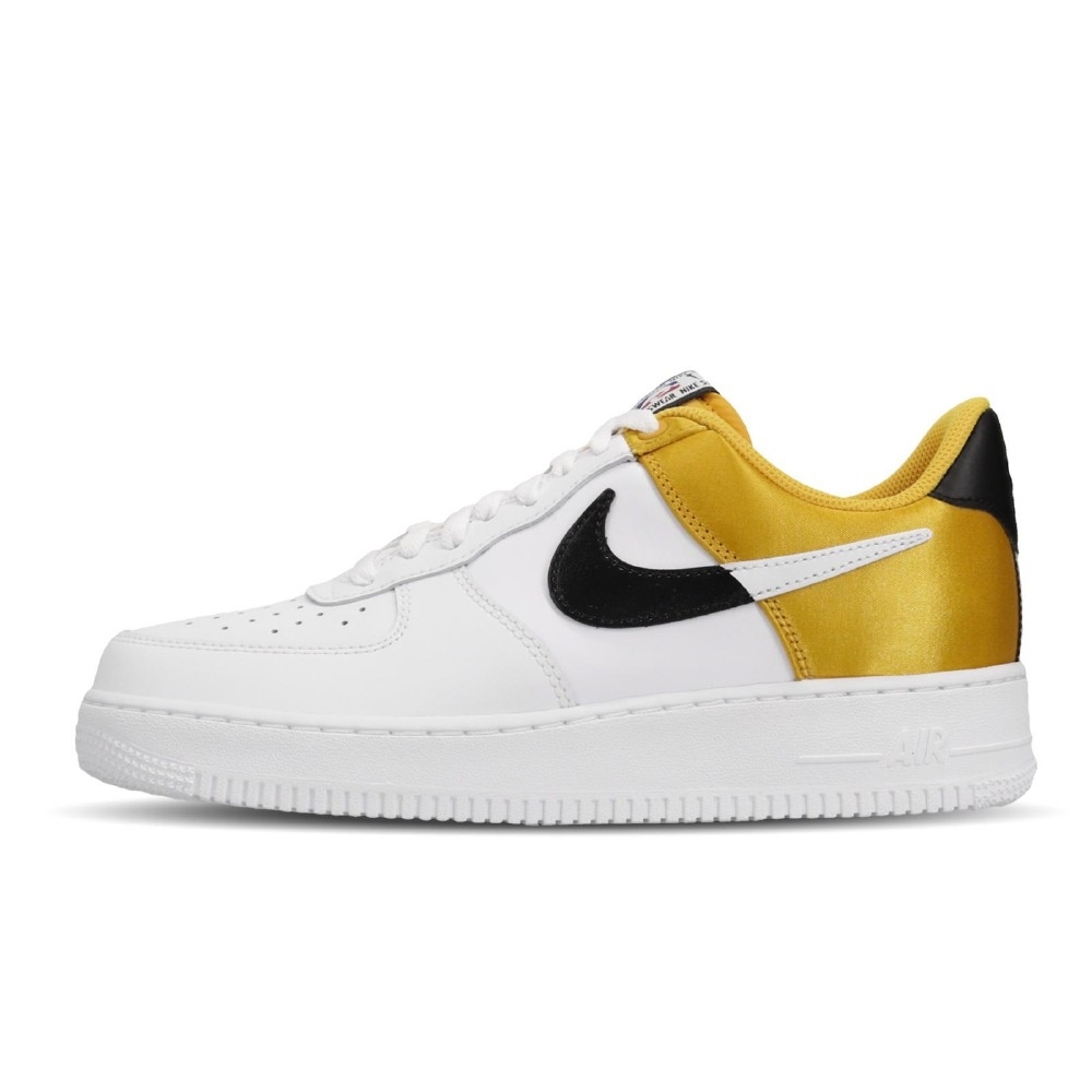 air force 1.07 lv8