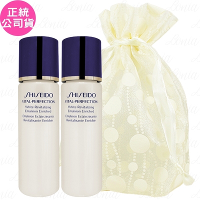 SHISEIDO 資生堂 全效抗痕亮采賦活乳(豐潤型)(30ml)*2旅行袋組(公司貨)