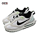 Nike 休閒鞋 Air Max Dawn 米白 黑 綠 男鞋 麂皮 復古 氣墊 FQ6854-101 product thumbnail 1