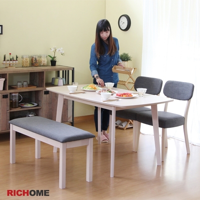 RICHOME 雅迪拉餐桌椅組(一桌兩椅一長凳)W120-150 × D80 × H75 cm